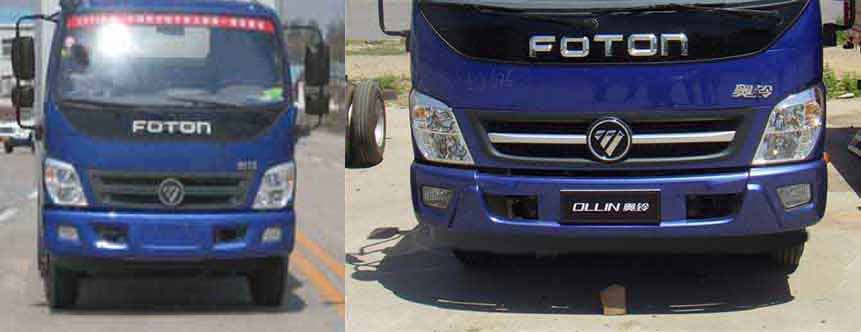 ����W�R��BJ5089XXY-FA��һ�϶�ƽ������܇