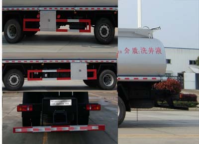 �|�L����23.82������Һ��܇������HTW5250TGYD�͹�Һ܇