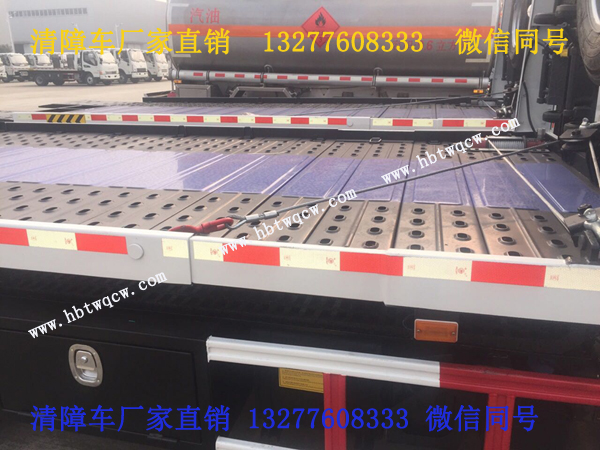 ����W�R���{��һ�϶�ƽ������܇