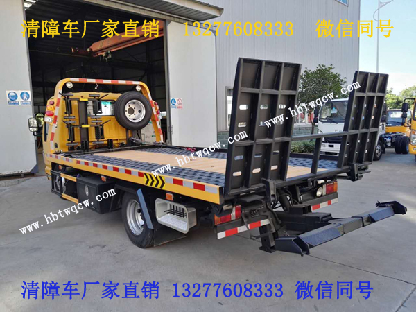 �c���ʮ��{��һ�϶�ƽ������܇