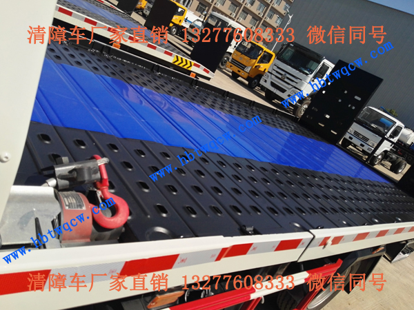 �c���ʮ��{��һ�϶�ƽ������܇