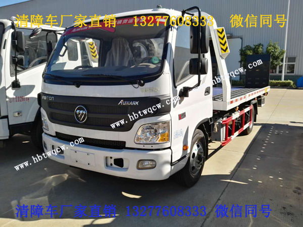 �����{��һ�϶�����܇