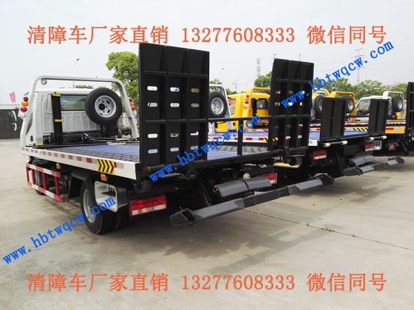 �|�L�������{��һ�϶�ƽ������܇