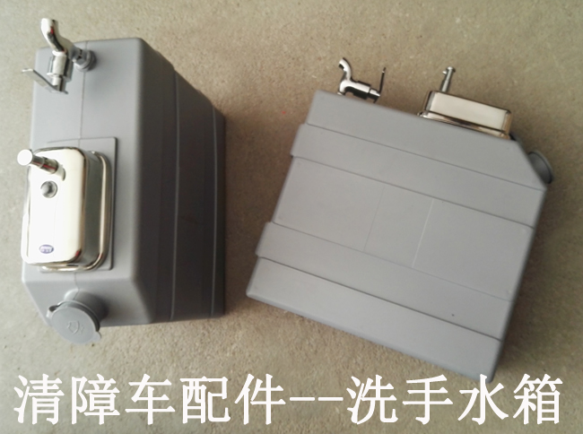 ����܇���--ϴ��ˮ��