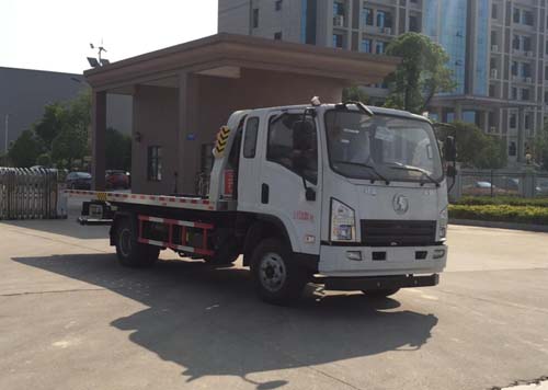 陜汽黃牌一拖二平板清障車