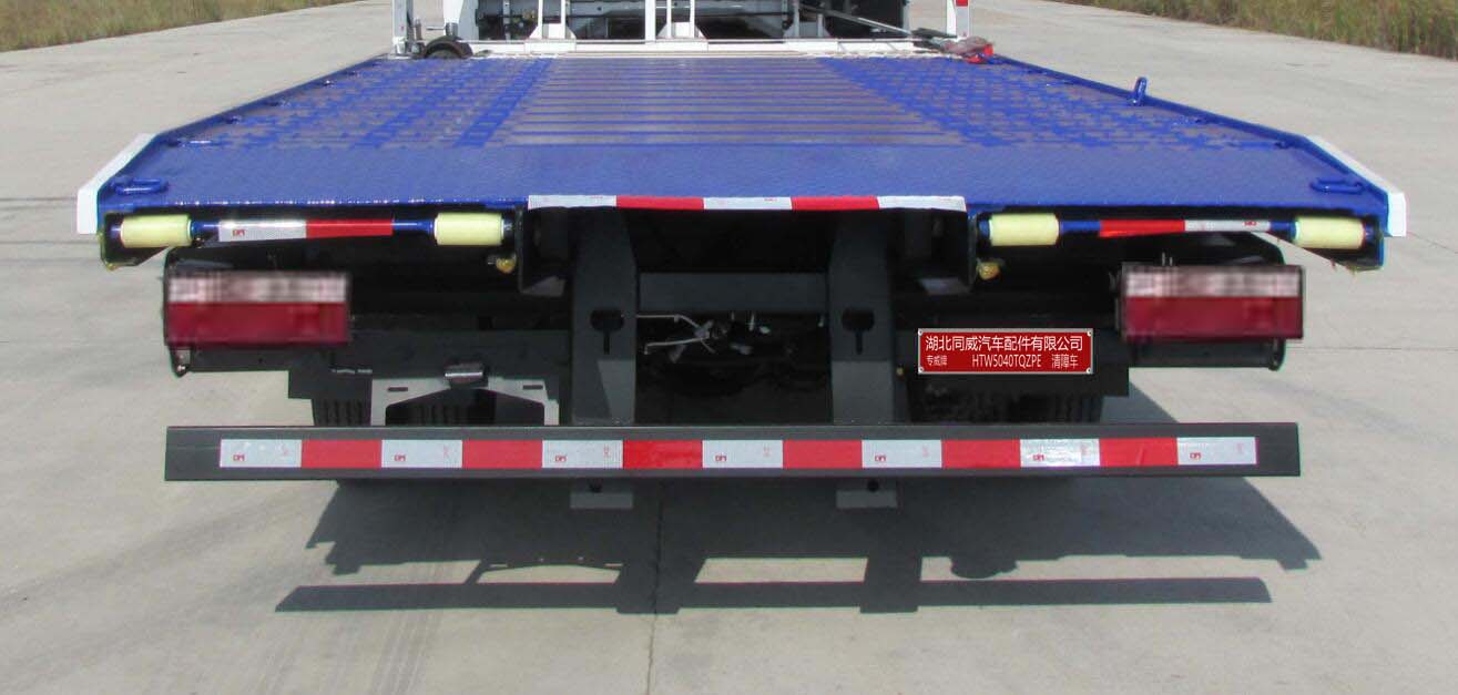 �|�L�������{��һ�϶�ƽ������܇������HTW5040TQZPE������܇