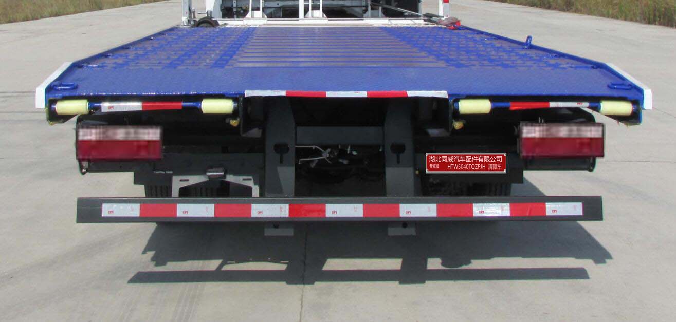 �����E�V5�{��һ�϶�ƽ������܇