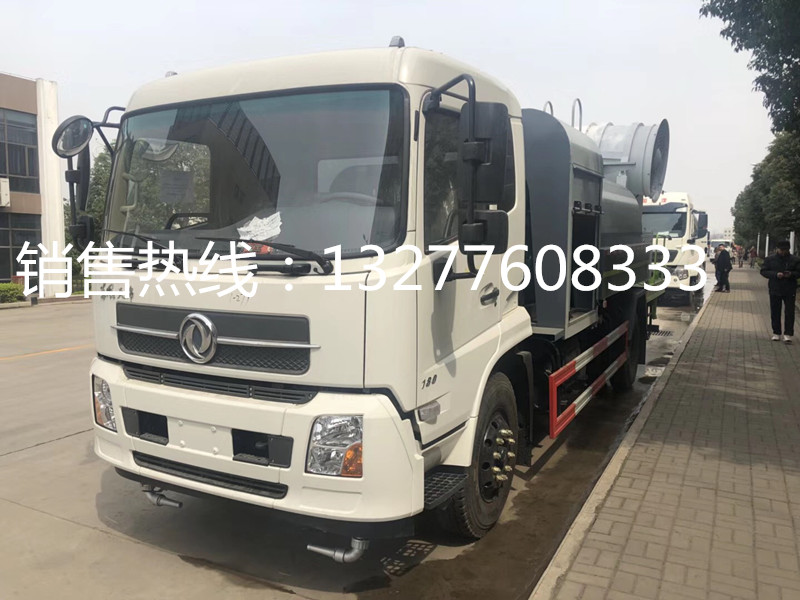 10方東風(fēng)天錦多功能抑塵車(chē)