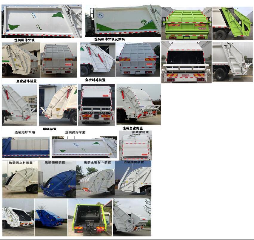 12���|�L���\�������sʽ����܇