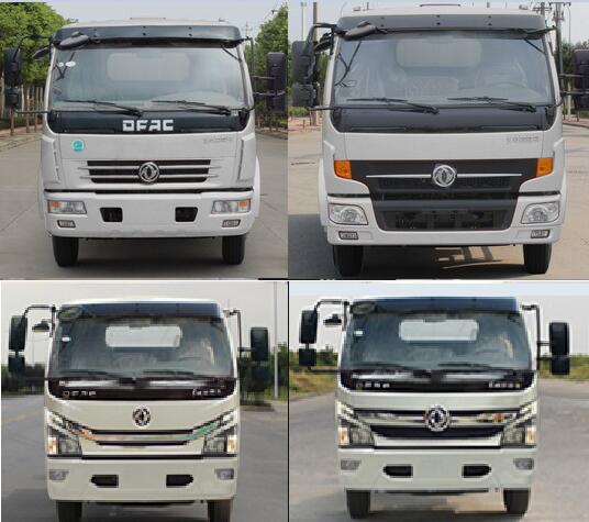 ��(zhu��n)����HTW5120GPSE6�;G������܇(ch��)