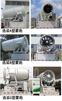 �|�L�����๦���։m܇���F��܇��������HTW5250TDYD�Ͷ๦���։m܇