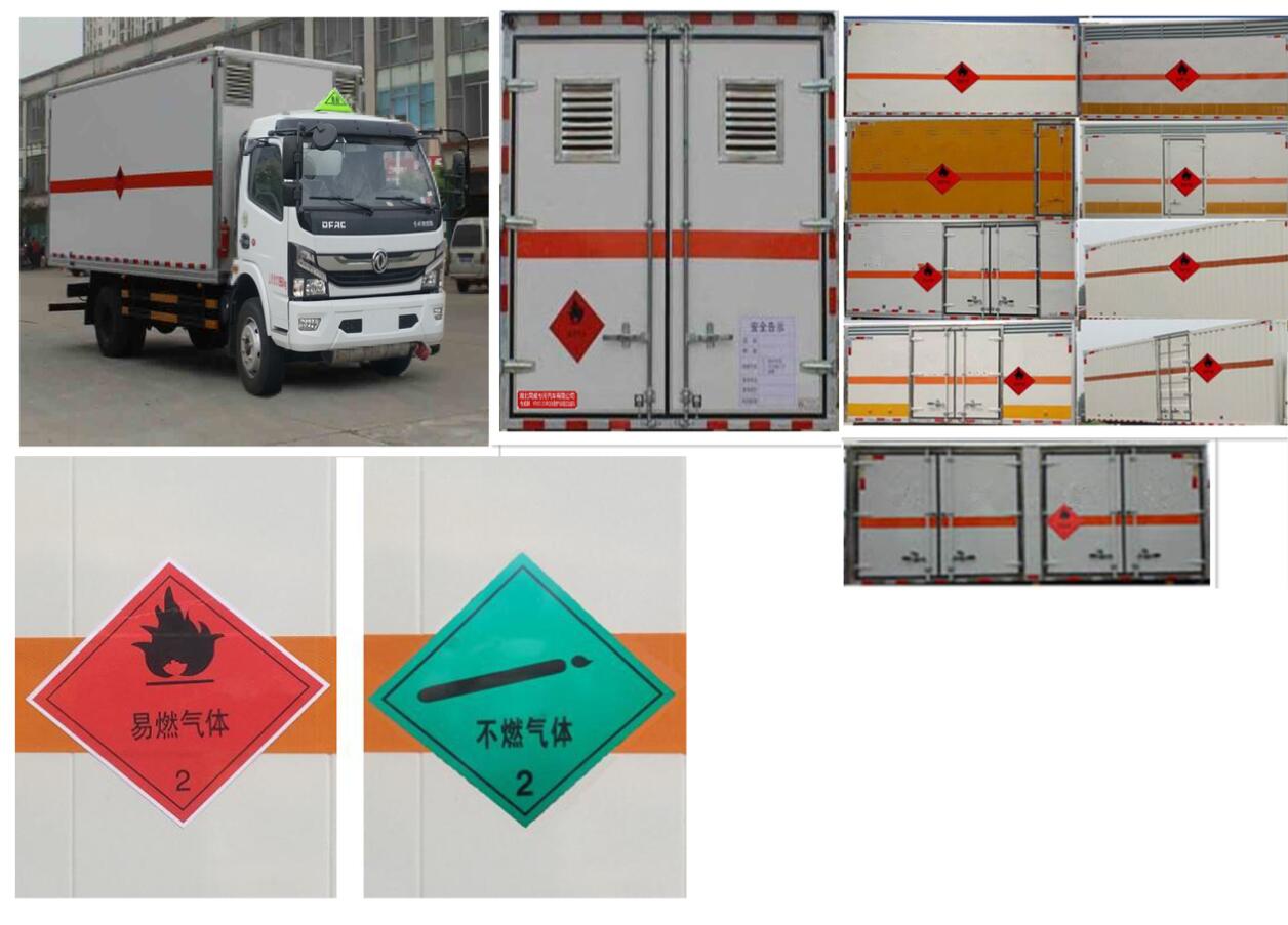 ��(gu��)���|�L(f��ng)������d7��ȼ?x��)��w��ʽ�\(y��n)ݔ܇