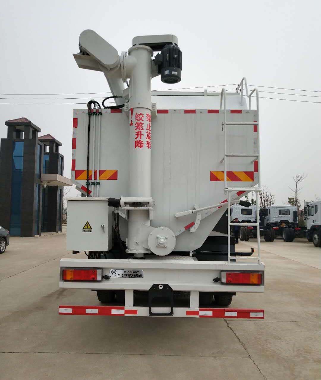 �|�L���\С���Sɢ�b����\ݔ܇30��