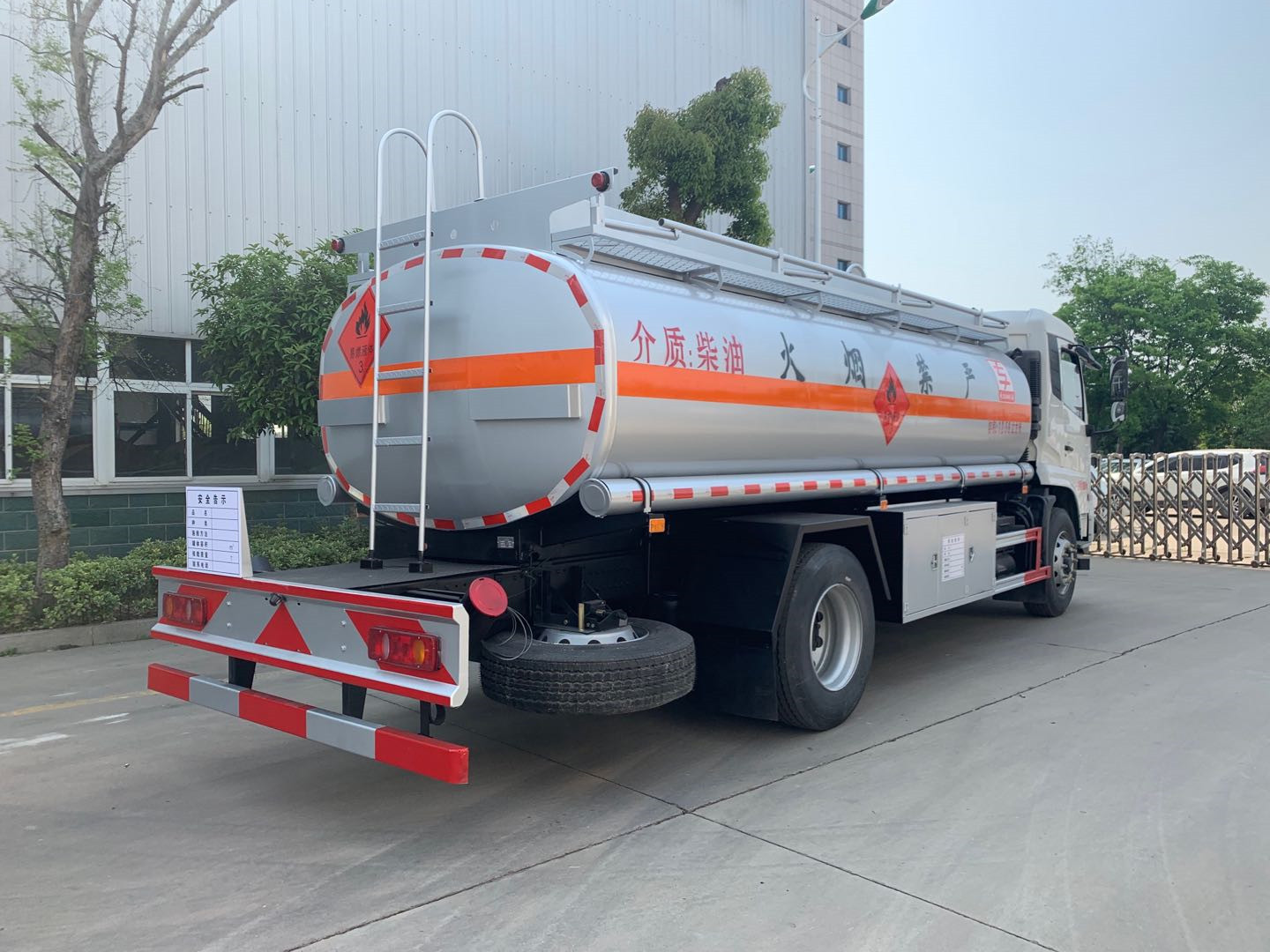 �|�L���\�\��܇�������ݷe12.56�����ף�