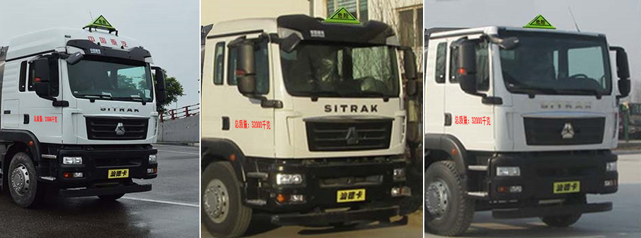 ��(zhu��n)����HTW5326GYYLZZC6���X�Ͻ��\(y��n)��܇(ch��)